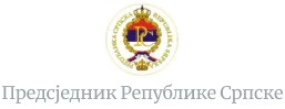 Предсједник РС