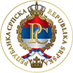 Влада РС