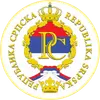 Предсједник РС